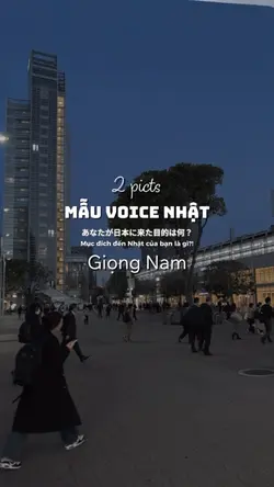 Mẫu voice Nhật 