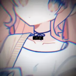 花言葉 リメイク