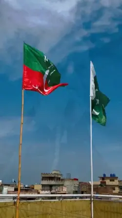 14 august Pakistan