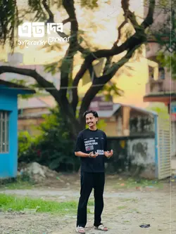 এত ভালোবাসা দেব তোমায়..!💝