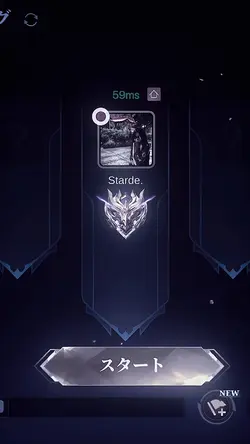 Tiktok trend mlbb