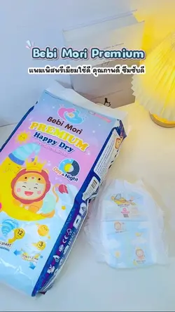 Bebi mori