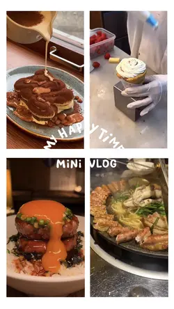 今日の日常も