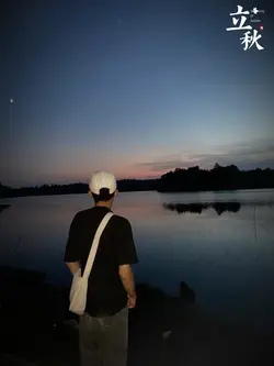 ខ្សែជីវិត..!