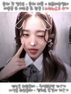 윤씨의 🌸🤍필터