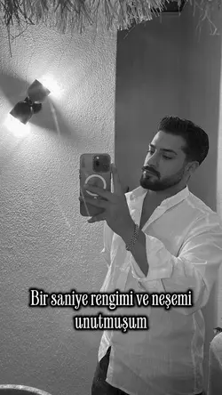 Tren akım