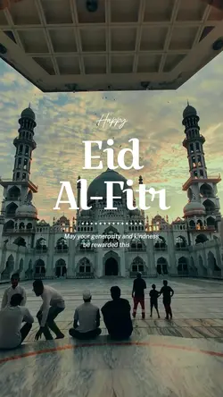 ramadhan mubarak eid