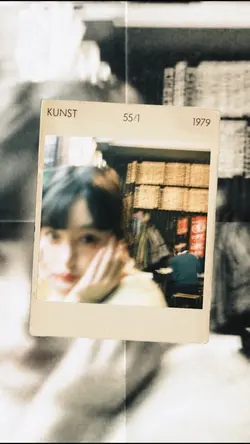 Retro frame