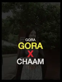 GORA GORA