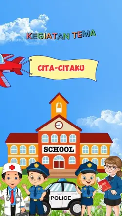 cita-citaku