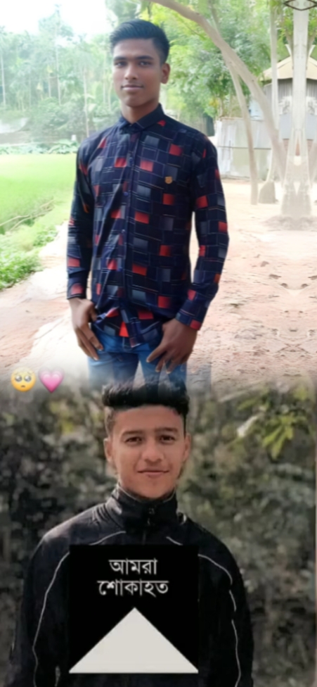 আমরা_শোকাহত foryo