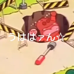 冷笑学校