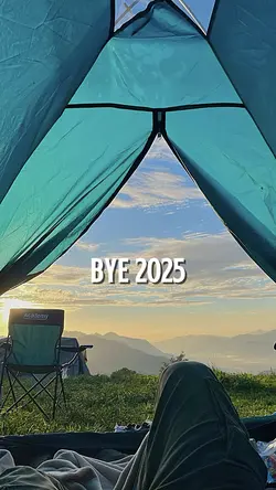 Goodbye 2025