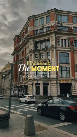 Flashback The Moment