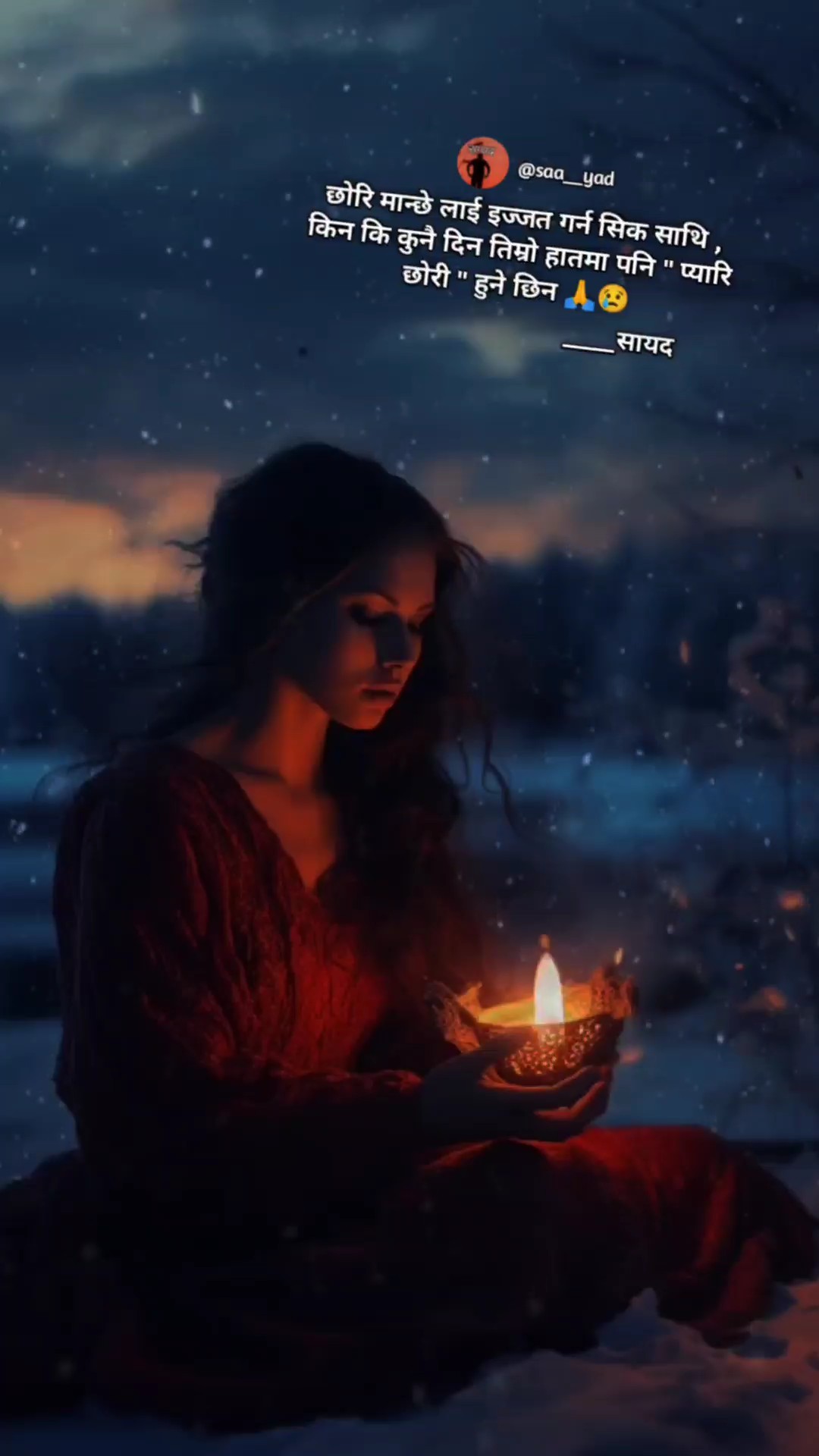 नेपालि sad क्याप्सन