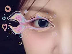fish eyes