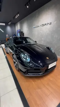 PORCHE RAMAKE