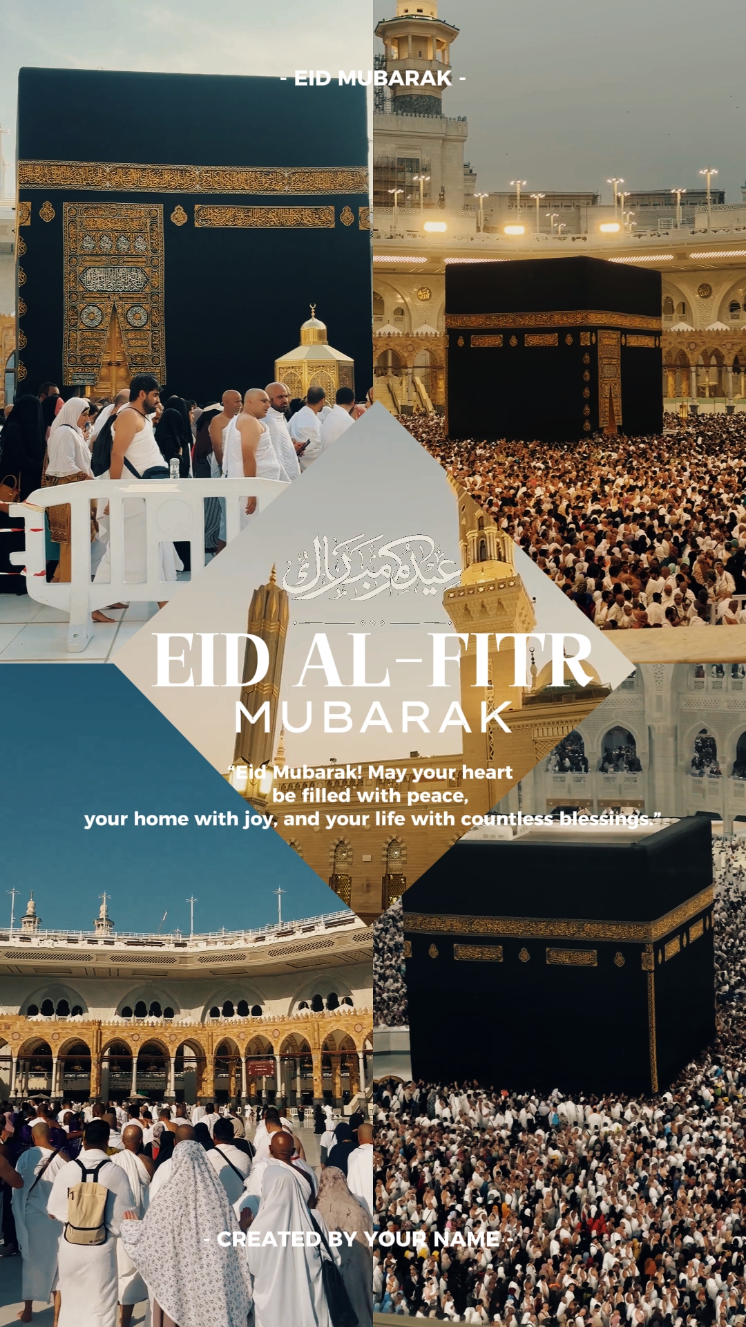 MUBARAK AL-FITR EID