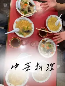 マリンとシエル仲良し