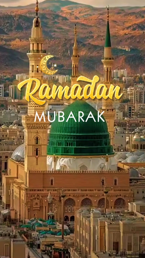 Ramadan Moubarak 