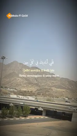 HUBBUKA FI QOLBI
