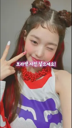 색 바꾸기