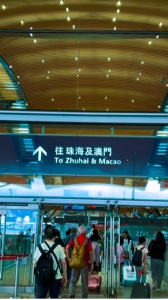 Macau Trip 