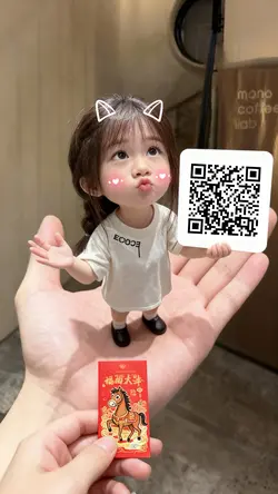 Ghép lì xì mã QR