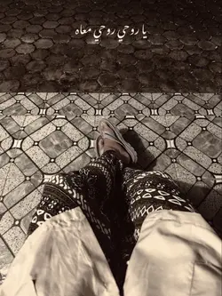 arabic song 
