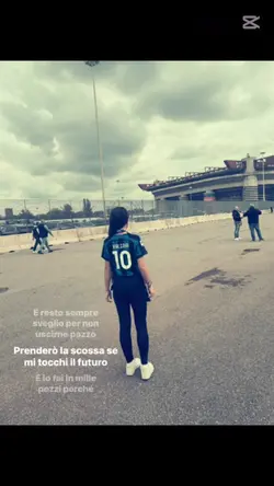 san siro nel cuore