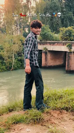 Quatil Yaar ❤️‍🩹🔪