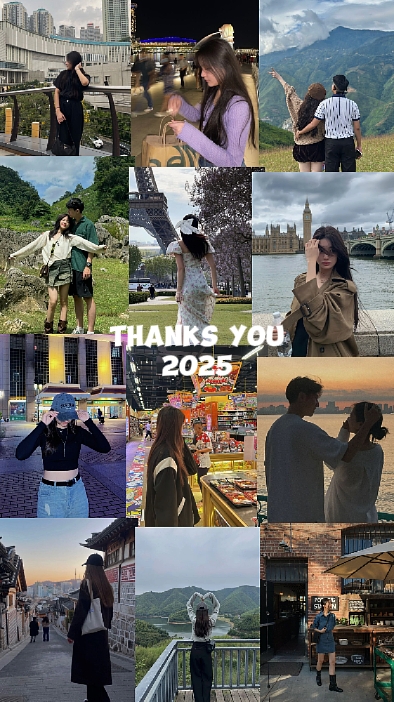 Danke 2025