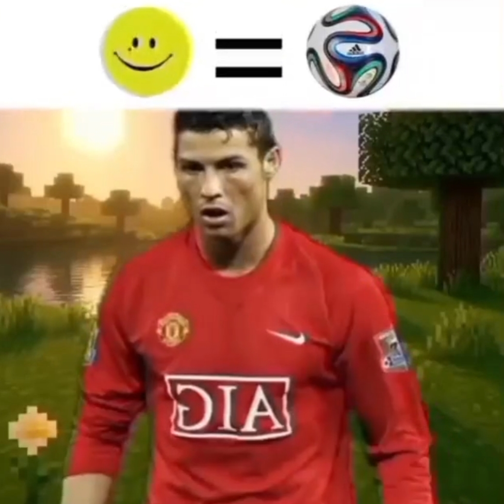 verity is ball