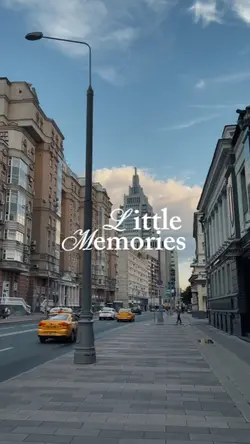 Little Memories 