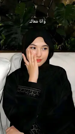 arabic song wanamaak