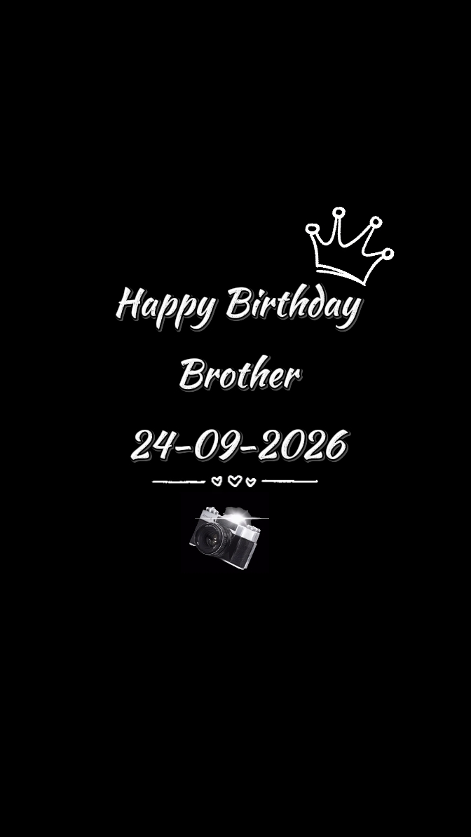 hbd brother 24 sept