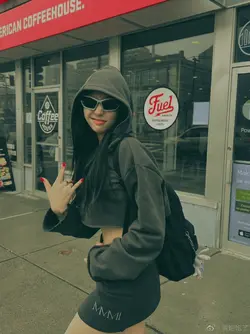 aesthetic