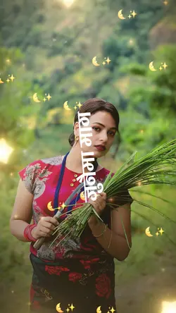 जुनैमा माग 