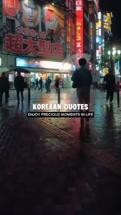 Korean proverbs
