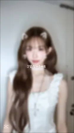 바다의 왕자