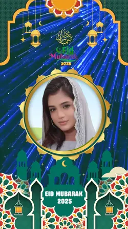 EID MUBARAK 2025