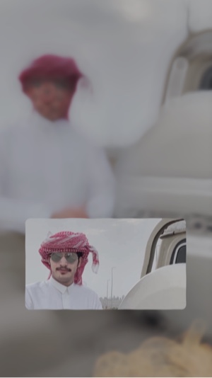 والله مدل النفس