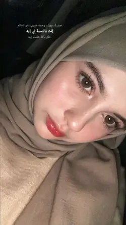  filter hd esthetic