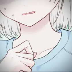 やだ！