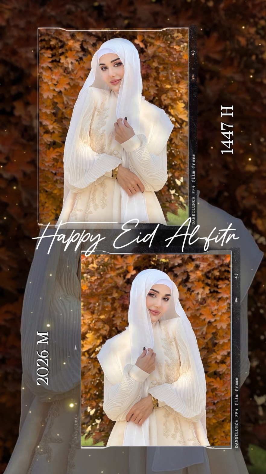 Eid Mubarak 