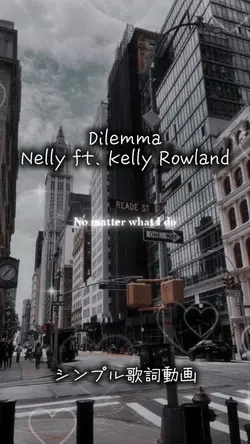 Dilemma/Nelly