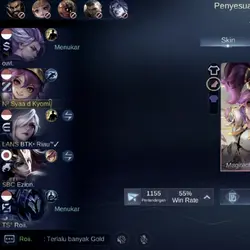 welcome epic