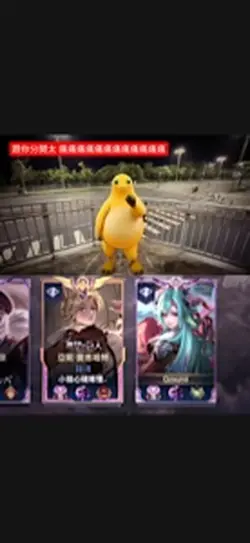 和你分開太痛痛痛