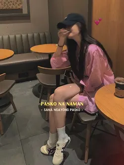 Sana nganong pasko