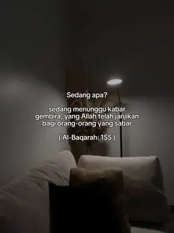 Sedang apa?
